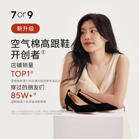 王玉雯同款 ｜ 经典款的多场景穿搭