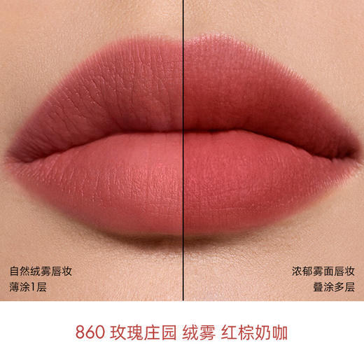 迪奥DIOR烈艳蓝金唇膏口红 999哑光、999缎光、999丝绒、888哑光、720丝绒、772哑光、846哑光、100哑光、080缎光、520缎光、860丝绒、-下单请备注型号 商品图8