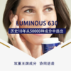 【保税仓cn】NIVEA/妮维雅焕白修护面霜50ml/瓶（效期：2026/10） 商品缩略图2
