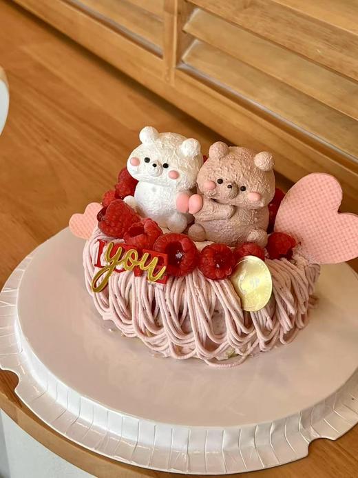 ❤️心有所屬♥️（5寸树莓巴斯克）款式有修改 商品图5