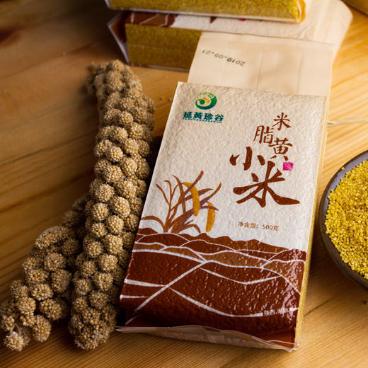 25年10月底收割 米脂黄小米三层米油月子米  农家直供 店铺年年复购口碑款 恒温冷库带壳保存 商品图2