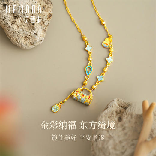 【热卖臻品】典粹系列黄金足金古法金高温珐琅锁包项链薄荷蓝中国风套链【按克计价黄金2】MEMORA诗普琳GN246501 商品图4