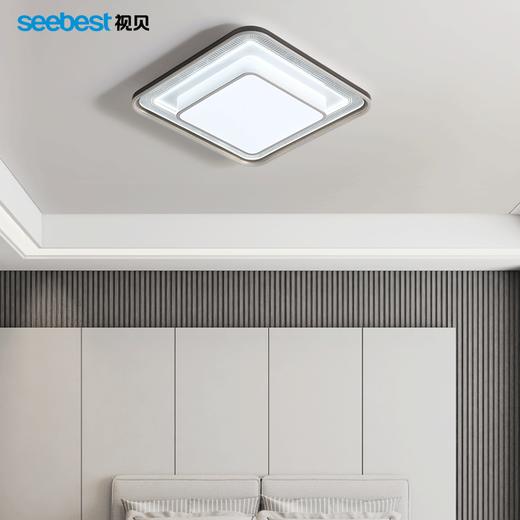 明悦系列-客卧灯(长方/正方/圆) 商品图1