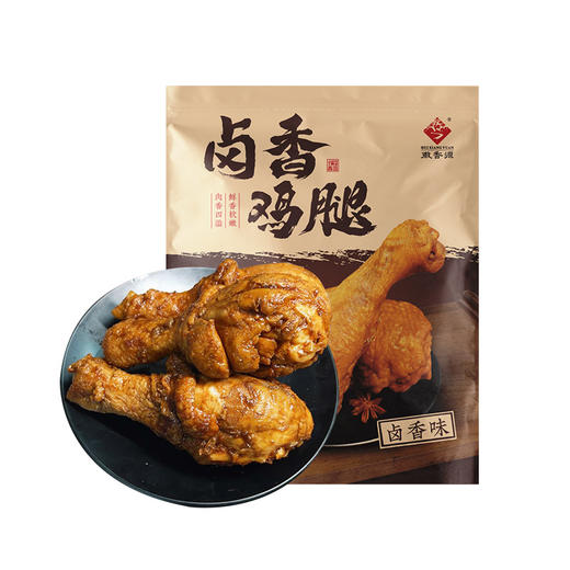 徽香源 卤味大鸡腿200g*2袋（香辣、卤香）4只美味鸡腿 解馋零食 48小时内发货 商品图4