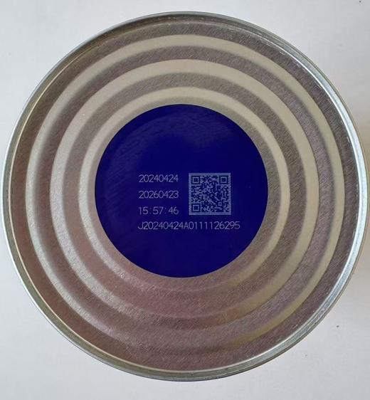 【送麦片】荷兰乳牛心衡瑞护中老年营养奶粉800g罐   富硒鱼油配方牛乳乳铁蛋白奶粉 25年1月产 商品图7