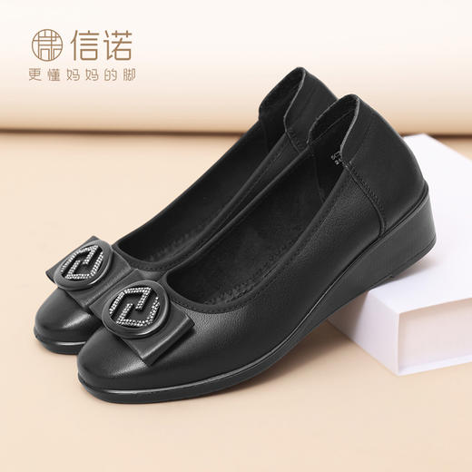 信诺真皮女鞋一脚蹬妈妈鞋子2025春季新款中老年软底皮鞋坡跟单鞋5C7832-83 商品图1