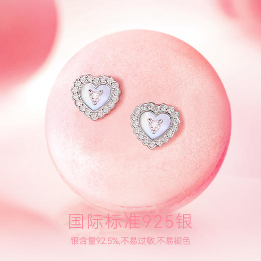 FANCI范琦【甜心少女系列】心间甜梦耳钉925银小众简约 商品图2
