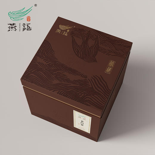 2009燕语寿眉老白茶馆藏版300g 商品图1