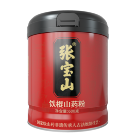正耕 张宝山古法炮制山药粉600g