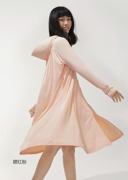 (包邮)Beneunder蕉下冰触系列云袍防晒服（均码）（三种颜色） 商品图3