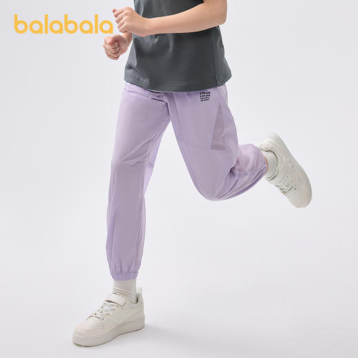巴拉巴拉童装儿童裤子男童女童2025夏季薄款裤子直筒运动休闲长裤 商品图1