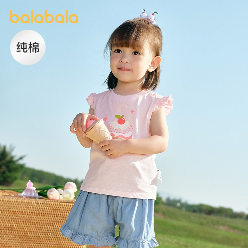 巴拉巴拉婴儿背心宝宝上衣女童夏季外穿2025新款甜美时尚全棉舒适