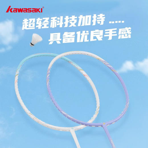 川崎 羽球拍 金半星 PASSION P26 商品图3