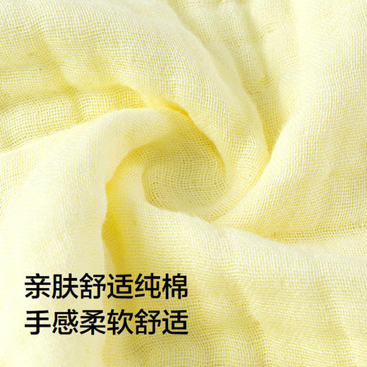 巴拉巴拉新生儿小方巾婴儿用品初生宝宝纯棉舒适简约清新三件装萌 商品图3