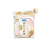 苏菲裸感S鎏光仙纸薄250日用卫生巾2片 商品缩略图0