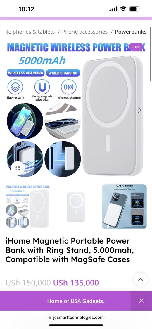 出口非洲订单 品牌MVMT  

裸装 磁吸背夹冲 颜值顶头 5000毫安容量

粉色和黄色两个颜色可以选择。手感无敌。 商品图9