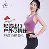 梵美人 F5239 瑜伽背心 莱卡云柔 可拆卸胸垫 商品缩略图0