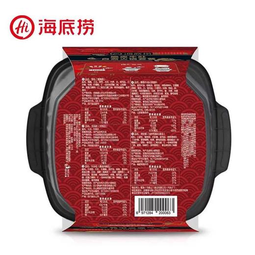 海底捞脆爽牛肚435g 商品图1