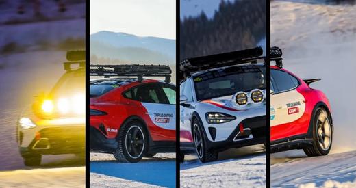 PAR Engineering 改装部件 整车强化方案 | 深圳零创 x 酷乐汽车 商品图1