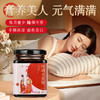 巧羽玉灵膏蒸桂圆补气养血西洋参玉灵膏气色安神助眠官方旗舰店 商品缩略图3