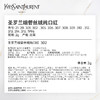 YSL圣罗兰小黑条口红 314/320-下单请备注型号 商品缩略图4