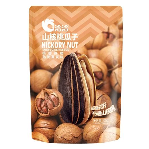 洽洽 山核桃瓜子 98g/袋 商品图0
