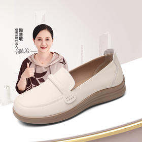 信诺舒适真皮女鞋软底单鞋2025春季新款一脚蹬妈妈鞋子中老年皮鞋5C8166-8