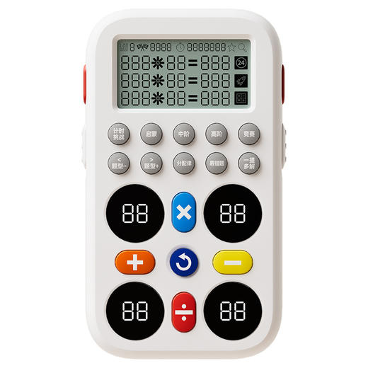 【四则运算轻松掌握】天文24点学练机 全新按键布局 边玩边学  适应不同入门水平  1500海量题库 养成数学思维 商品图4