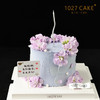 1027CAKE |   浪漫紫罗兰  鲜花蛋糕 紫色系 商品缩略图0