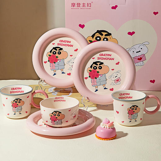 摩登主妇&蜡笔小新 餐具套装碗碟盘家用生日订婚结婚新婚礼物 商品图0