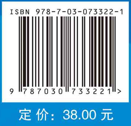 线性代数（第二版）/唐忠明 顾燕 商品图2
