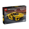乐高LEGO 雪佛兰科尔维特 StingrayLEGC42205 商品缩略图7