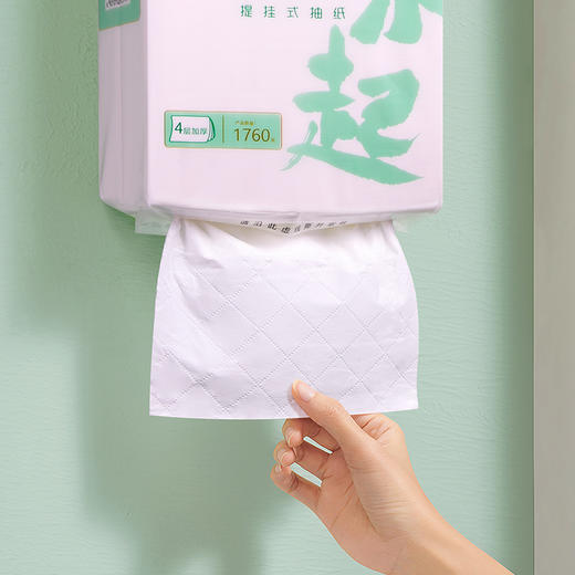 喇叭花大提悬挂式抽纸家用实惠装餐巾纸巾纸抽整箱批面巾纸擦手纸 商品图2
