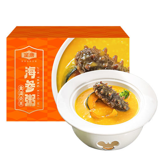 金唐 海参小米粥260g*6盒 商品图0