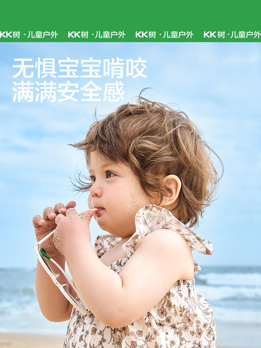 KK树儿童墨镜可折叠男童女孩太阳镜偏光防紫外线宝宝婴儿防晒眼镜分龄成长太阳镜 商品图3
