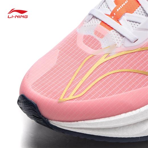 李宁绝影3 ESSENTIAL跑步鞋男鞋弹力䨻减震蛇年限定运动鞋ARRV003 商品图9