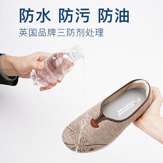 Q3春款亚麻休闲鞋女款 商品图4