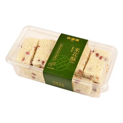 米花酥(原味)350g 商品图3