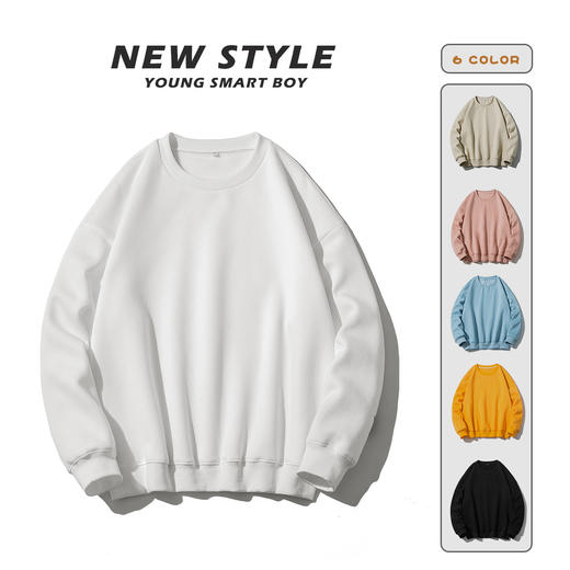 【YW】无忧购韩版宽松休闲华棉圆领男式套头长袖纯色打底衫WY4001（截单后7天发货) 商品图5