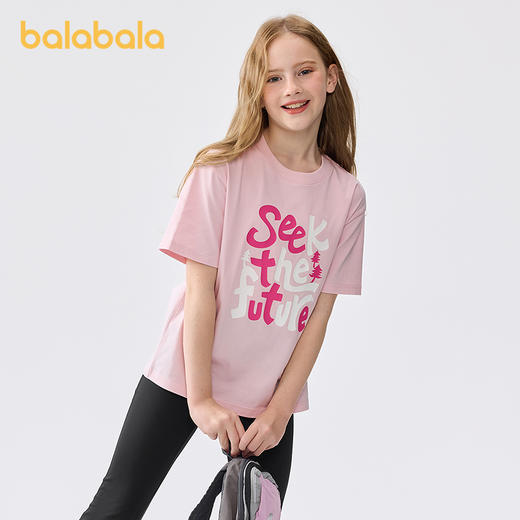 巴拉巴拉童装儿童短袖T恤男童女童上衣宝宝2025新款夏装吸湿速干 商品图2