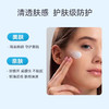 【加送1瓶，到手3瓶】ANESSA/安耐晒安热沙 小金瓶防晒霜 新版纸盒装 60ml*2瓶 商品缩略图3