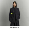 JUDYHUA 沉睡系列贴袋衬衫 商品缩略图0