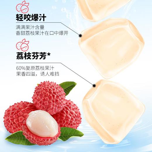 伊藤品质 荔枝味奇亚籽蒟蒻果冻(10枚装)180g 商品图1