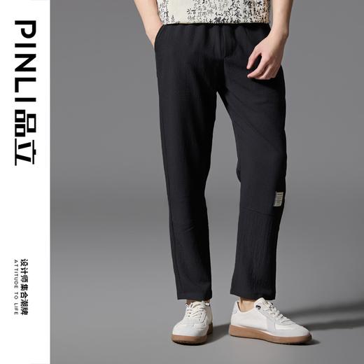PINLI品立2025春季新款男士字母章仔绣休闲直筒长裤潮GD251117029 商品图3