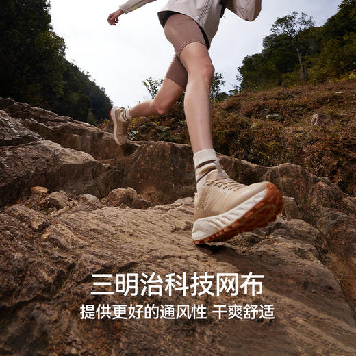 【CT-驰风】伯希和户外越野跑鞋男防滑缓震登山耐磨徒步跑山鞋女115119025 商品图7