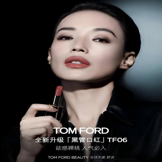 TOM FORD汤姆福特黑管TF口红 #08#15#16#80#100-下单请备注型号 商品图10