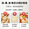金唐 西洋参礼盒100g（16.67g*6瓶） 商品缩略图5