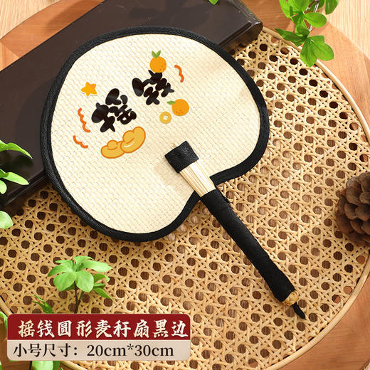 【纳凉好物！天然麦秆扇！】扇子蒲扇 夏季家用手工编织 耐用老式大蒲扇 夏天葵山芭蕉扇 手摇扇-QQ 商品图11