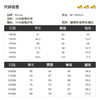B.Duck小黄鸭童装轻户外春季休闲男女童套装105-150 BF1682022 商品缩略图5
