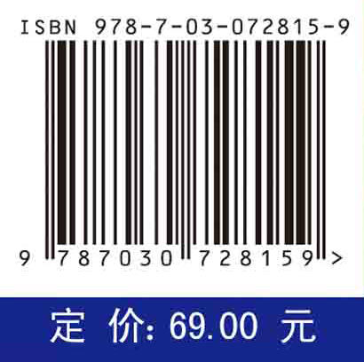 概率论与数理统计/徐雅静 曲双红 商品图2